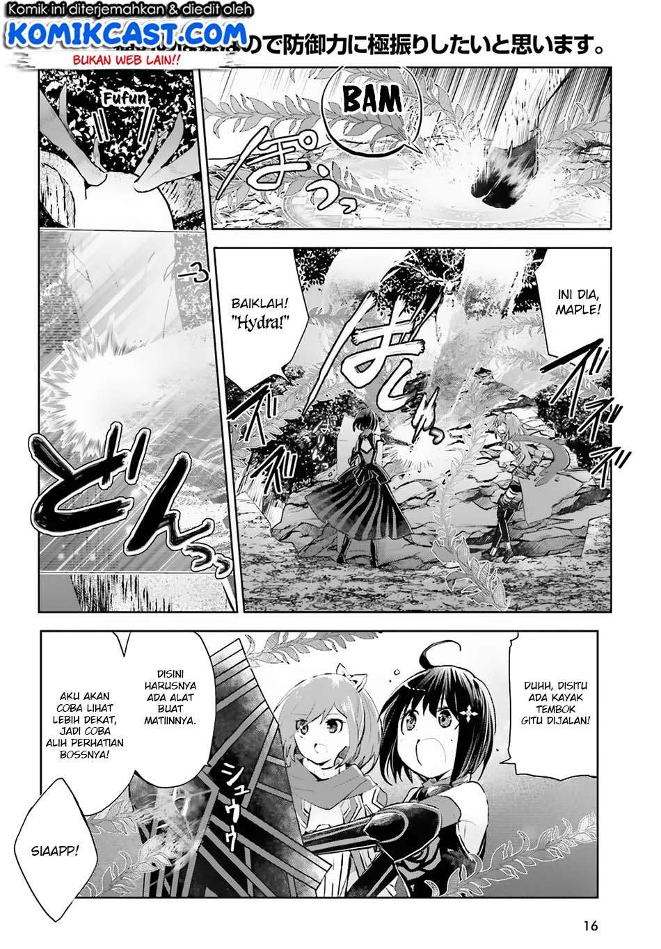 Itai no wa Iya nanode Bougyo-Ryoku ni Kyokufuri Shitai to Omoimasu Chapter 7 Gambar 11