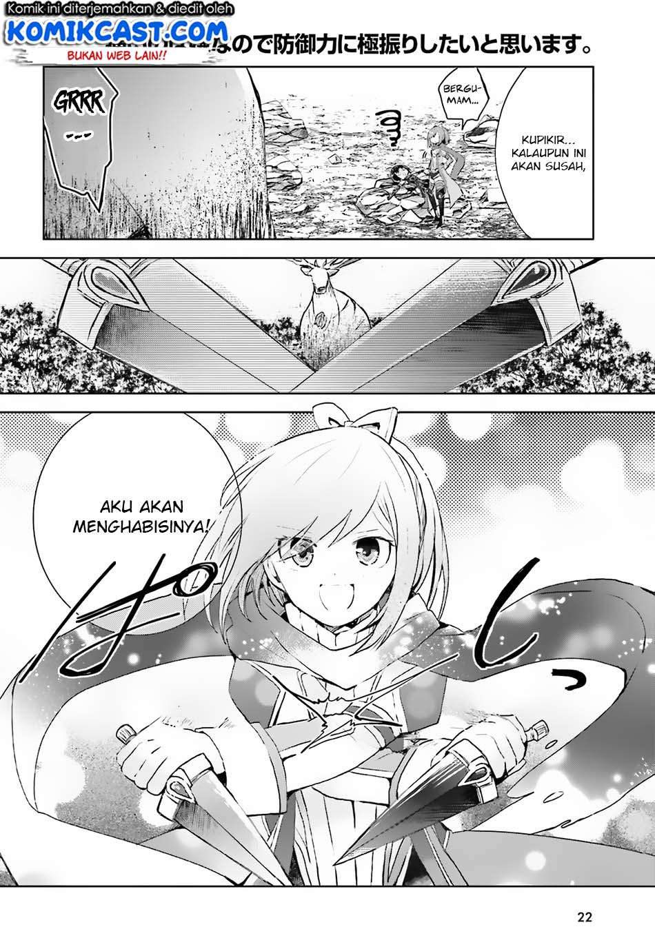 Itai no wa Iya nanode Bougyo-Ryoku ni Kyokufuri Shitai to Omoimasu Chapter 7 Gambar 17