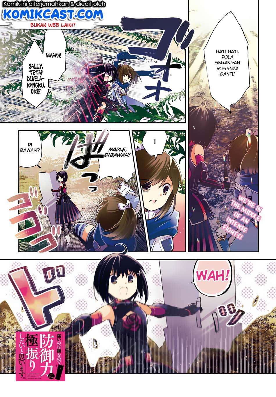 Itai no wa Iya nanode Bougyo-Ryoku ni Kyokufuri Shitai to Omoimasu Chapter 7 Gambar 3