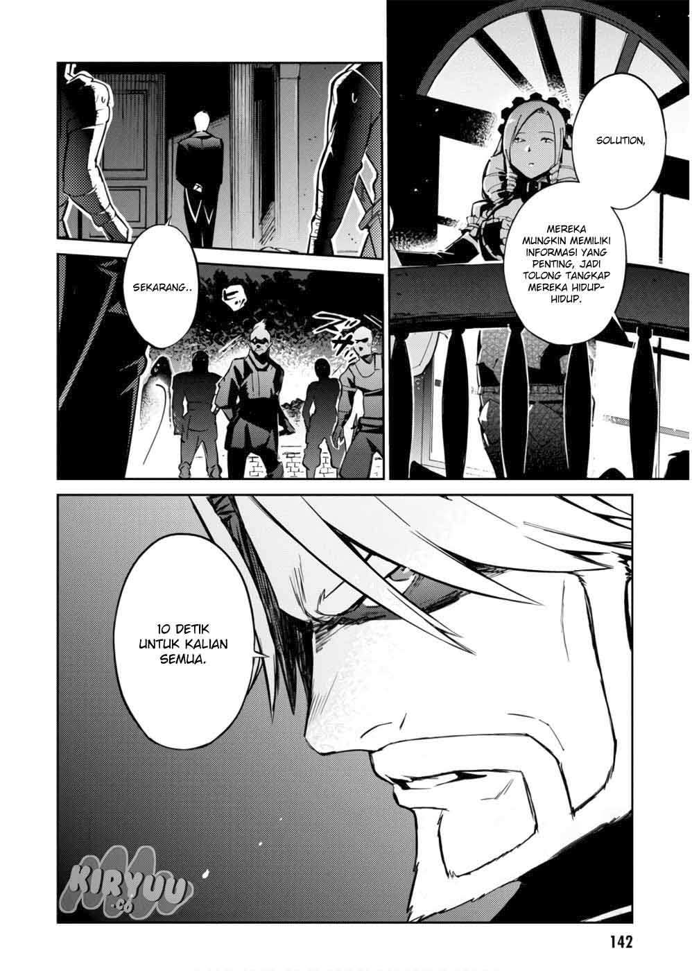 Overlord Chapter 43 12