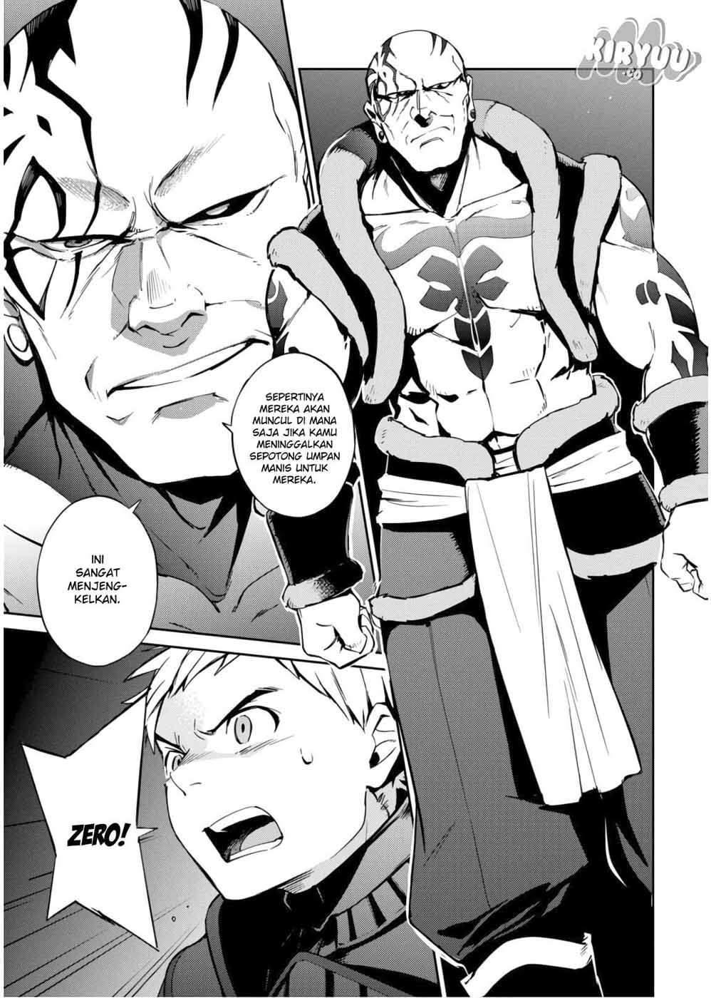 Overlord Chapter 43 15