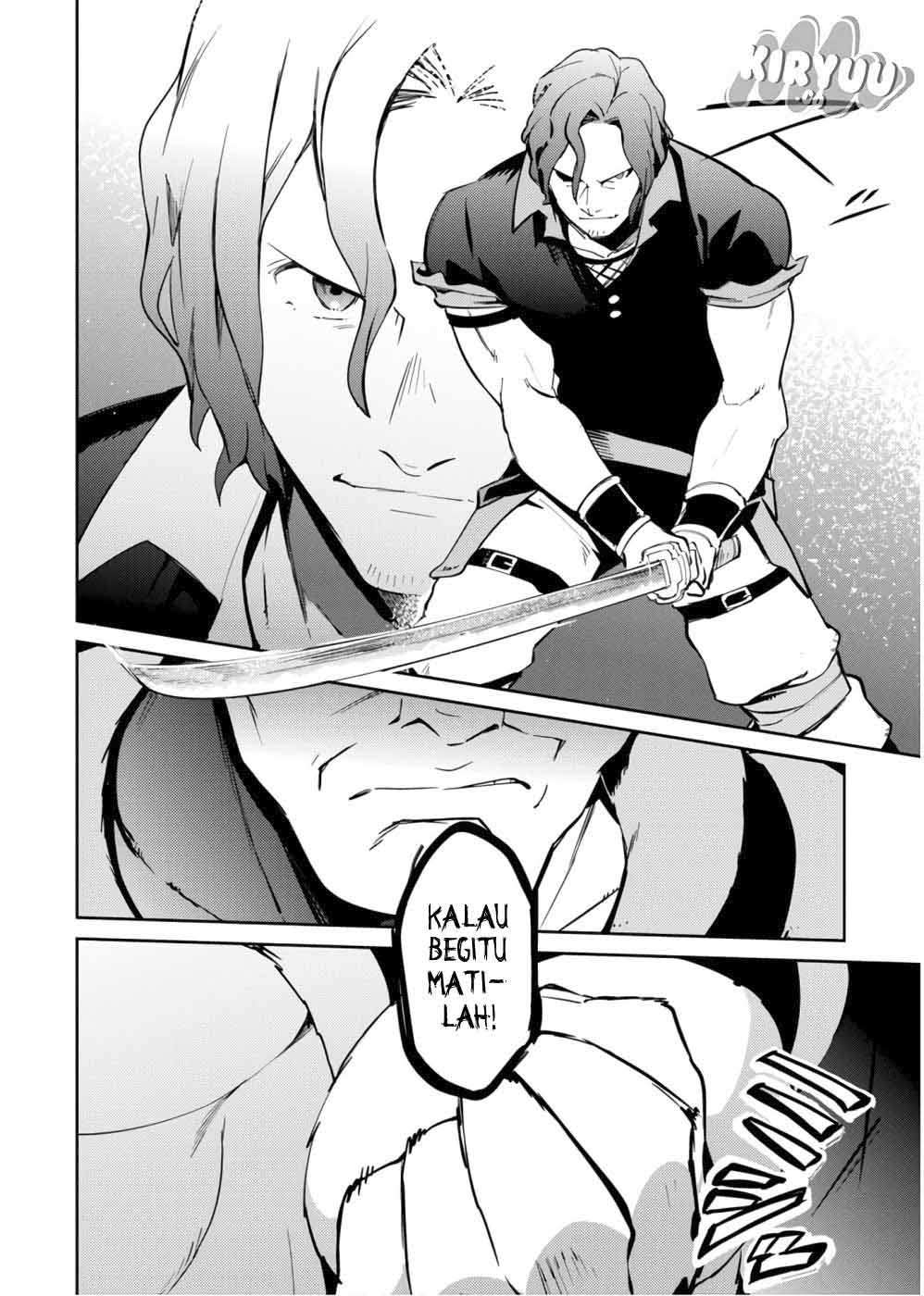 Overlord Chapter 43 Gambar 20