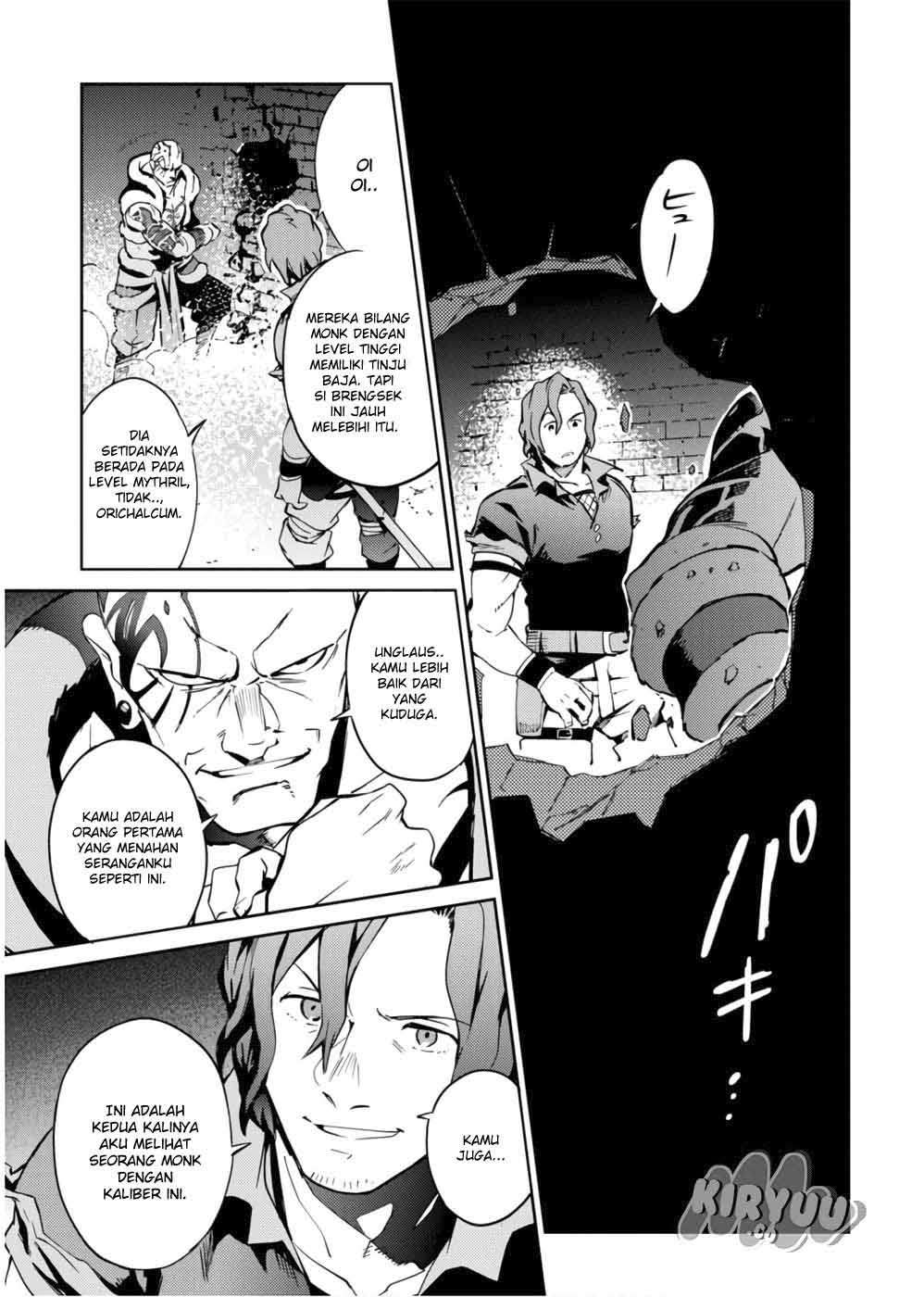 Overlord Chapter 43 31