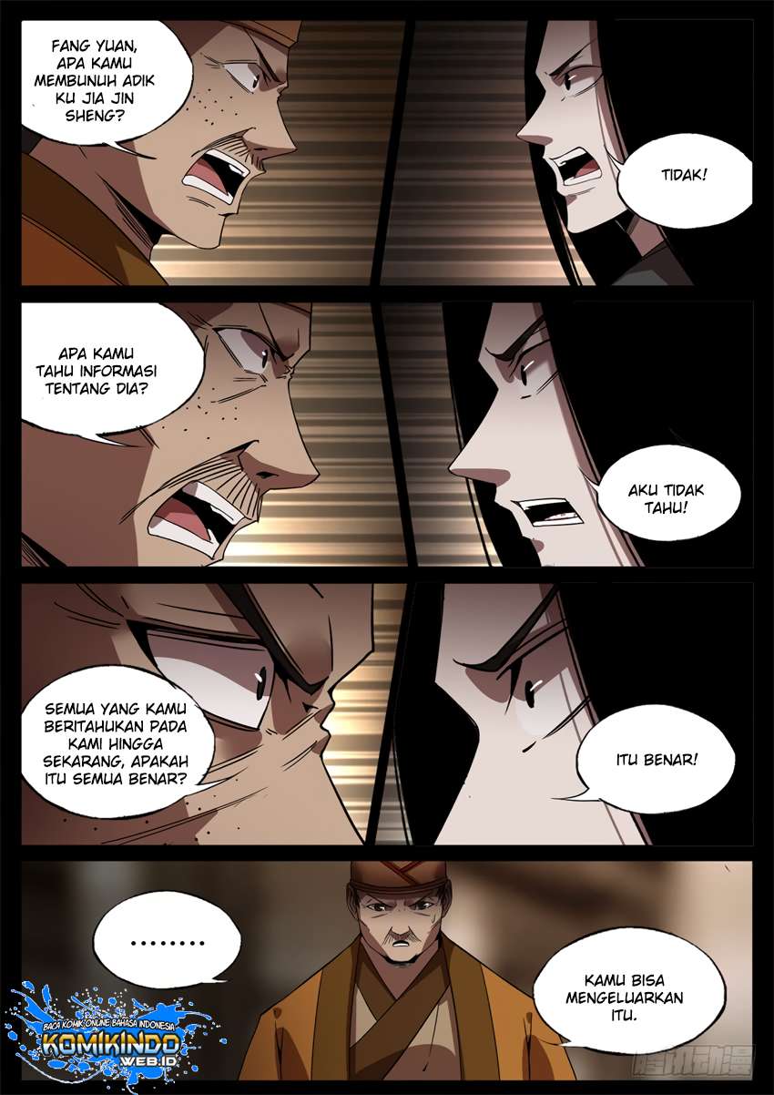 Master of Gu Chapter 49 Gambar 12