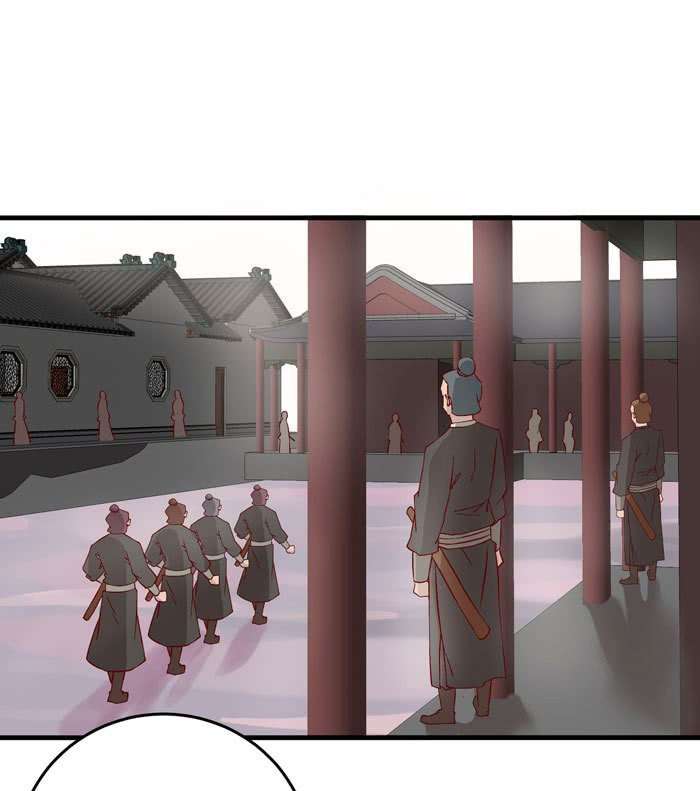 The Ghostly Doctor Chapter 65 Gambar 15