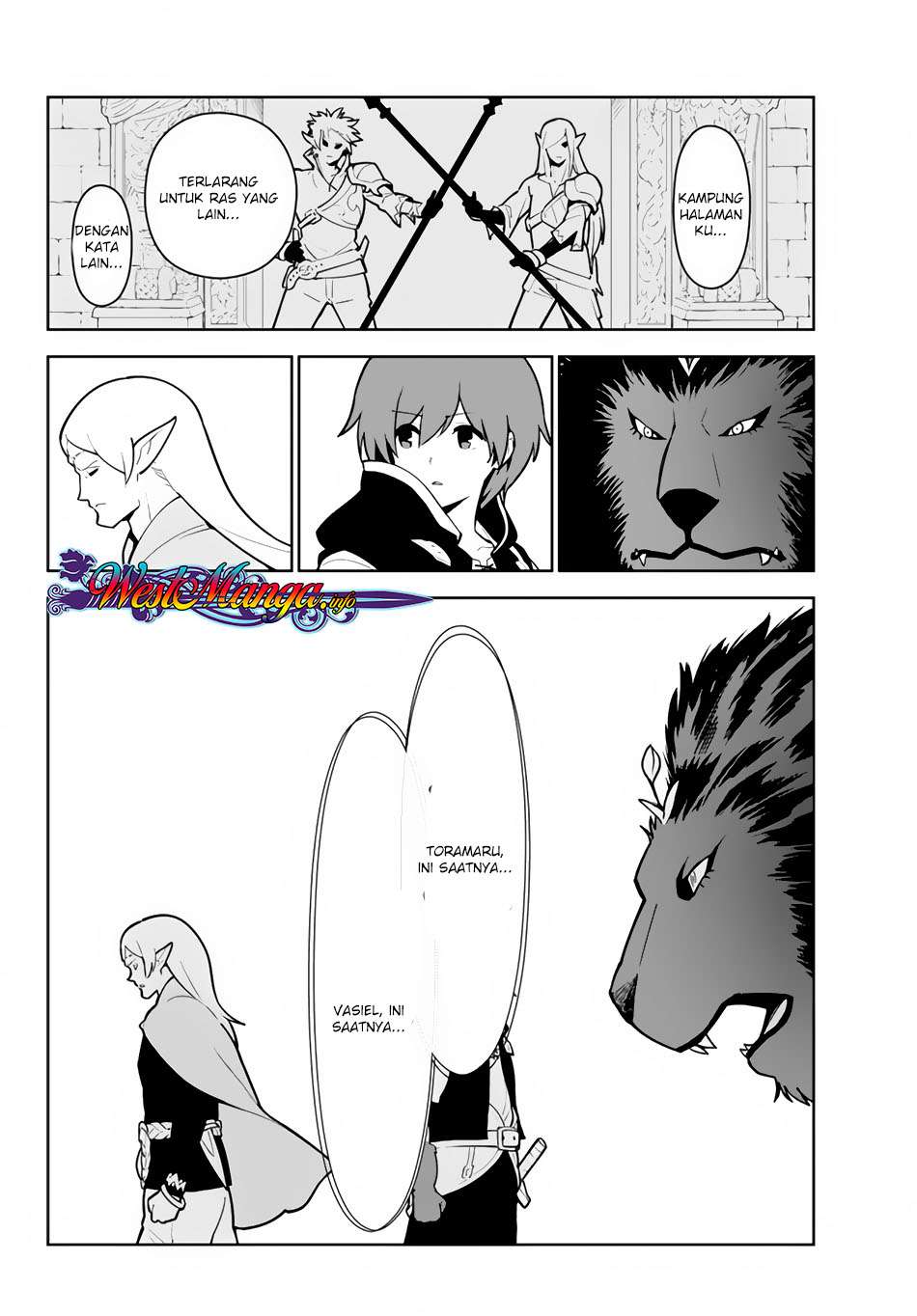 Ore dake Haireru Kakushi Dungeon Chapter 16 Gambar 13