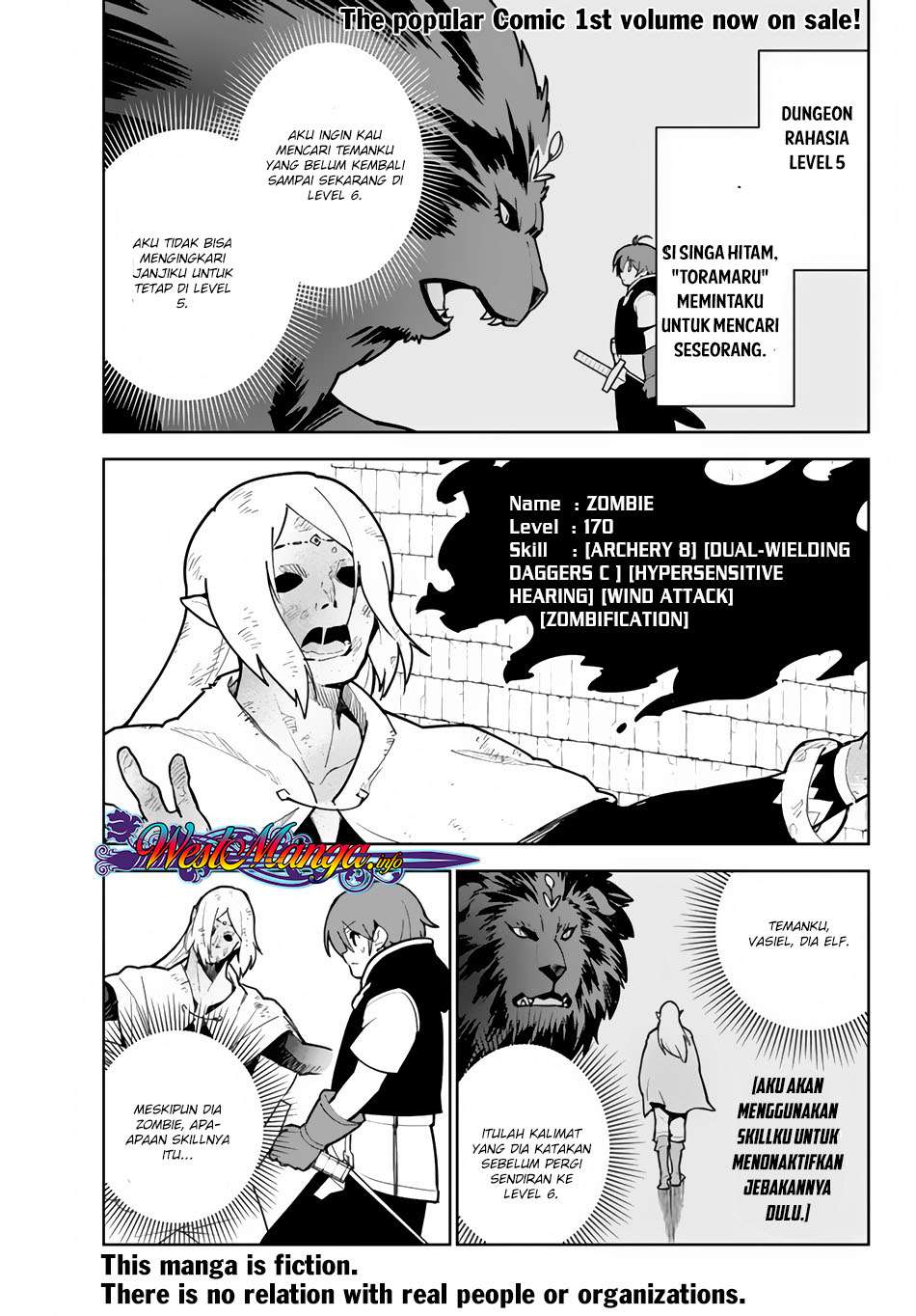 Baca Manga Ore dake Haireru Kakushi Dungeon Chapter 16 Gambar 2
