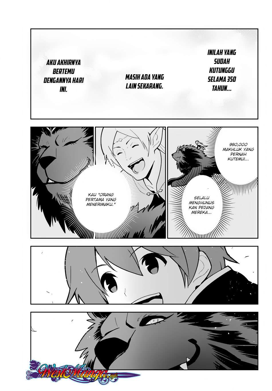 Ore dake Haireru Kakushi Dungeon Chapter 16 Gambar 26