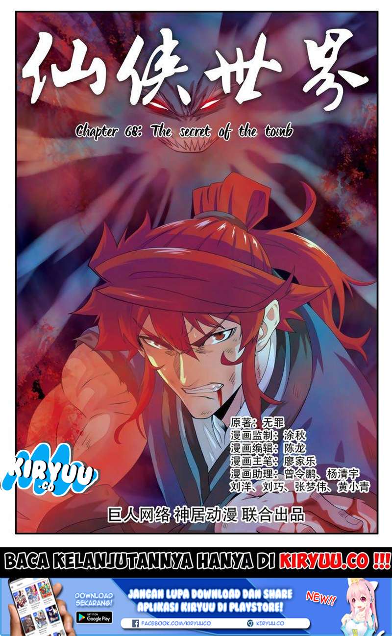 The Mythical Realm Chapter 68 Gambar 3