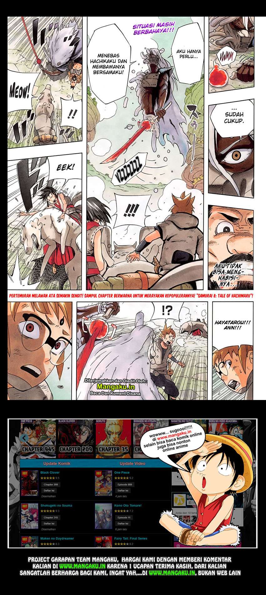 Baca  Samurai 8: Tales of Hachimaru Chapter 12 Gambar 2