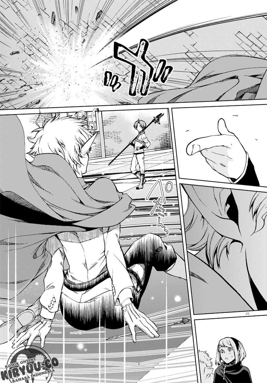 Mushoku Tensei: Isekai Ittara Honki Dasu Chapter 54 Gambar 24