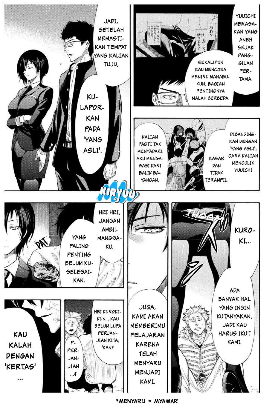 Tomodachi Game Chapter 25 Gambar 30
