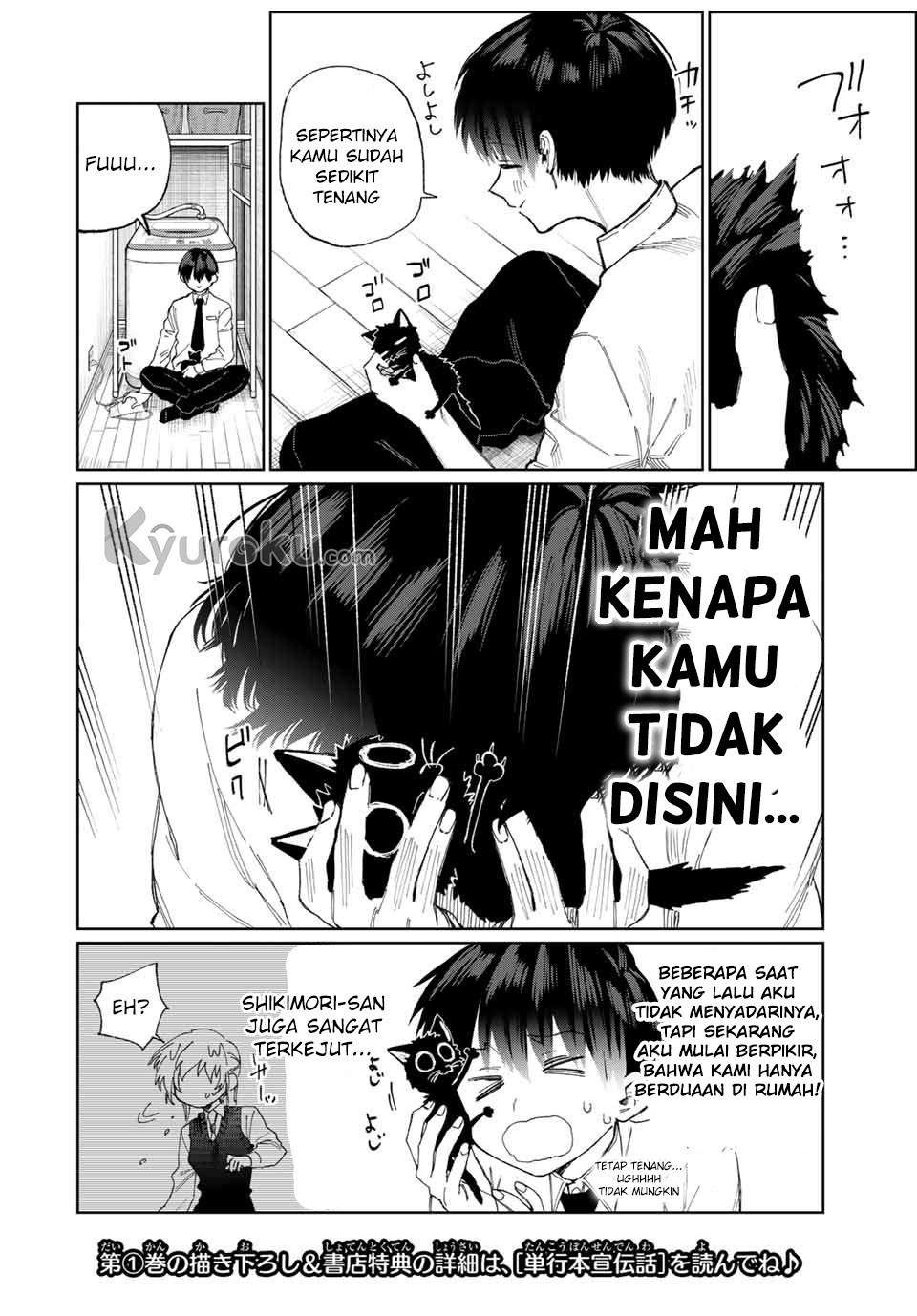 That Girl Is Not Just Cute Chapter 23 Gambar 3