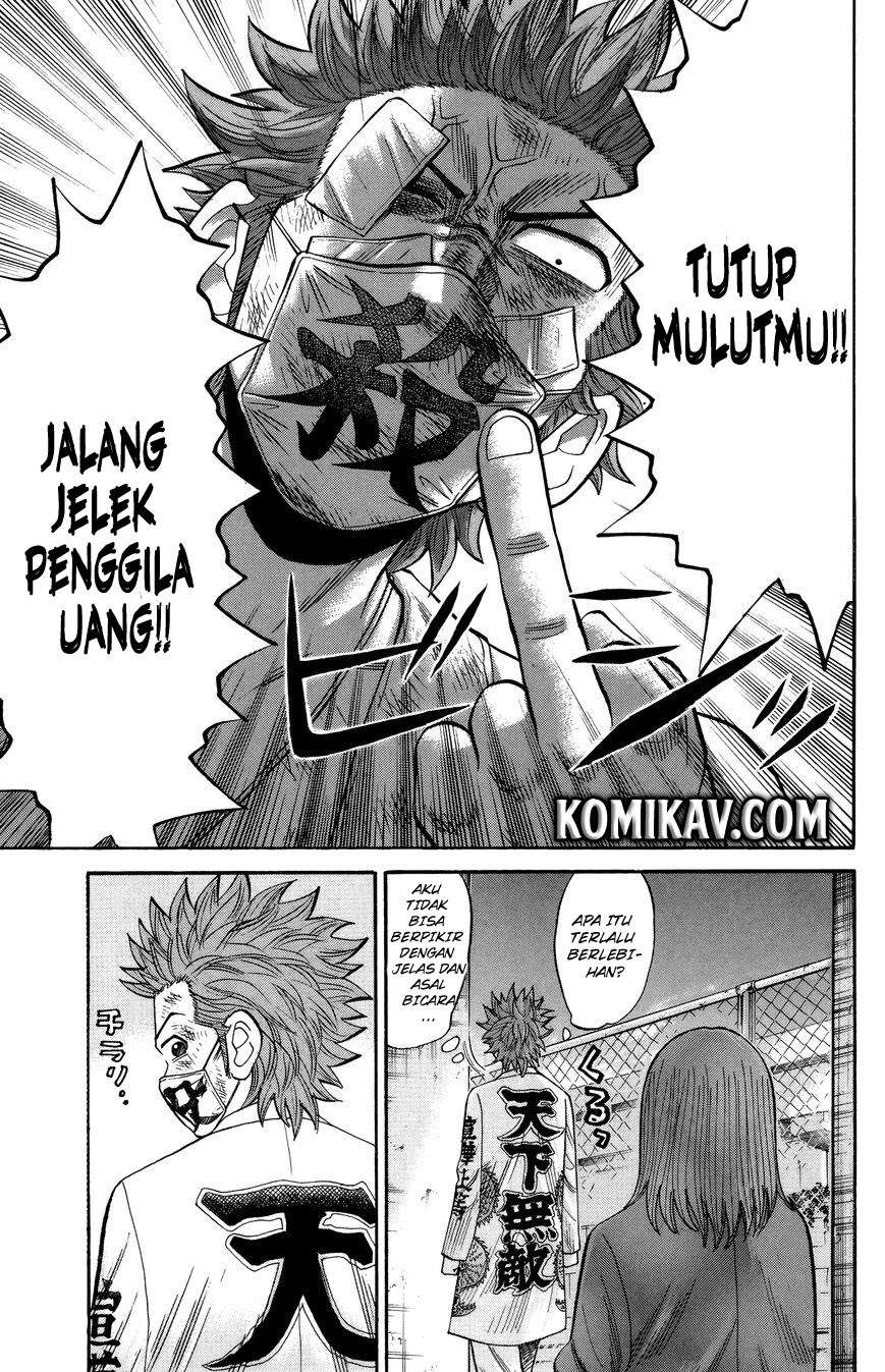 Nanba MG5 Chapter 26 Gambar 17