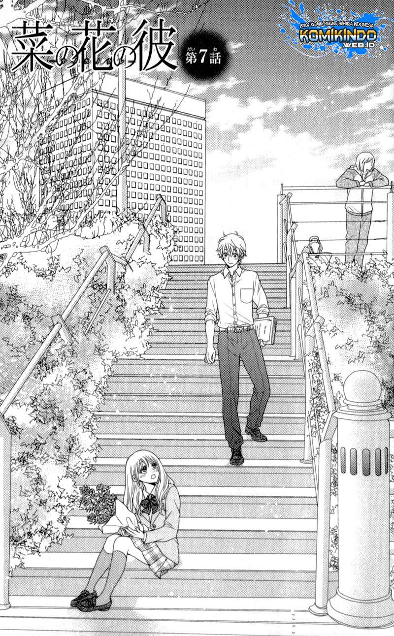 Nanoka no Kare Chapter 7 Gambar 5