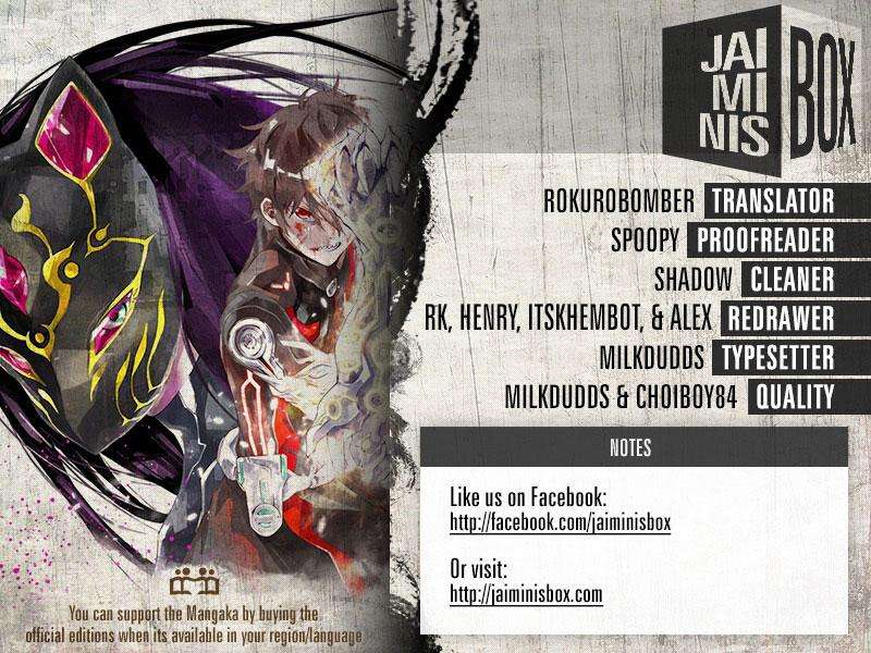 Baca Manga Sousei no Onmyouji Chapter 72 Gambar 2