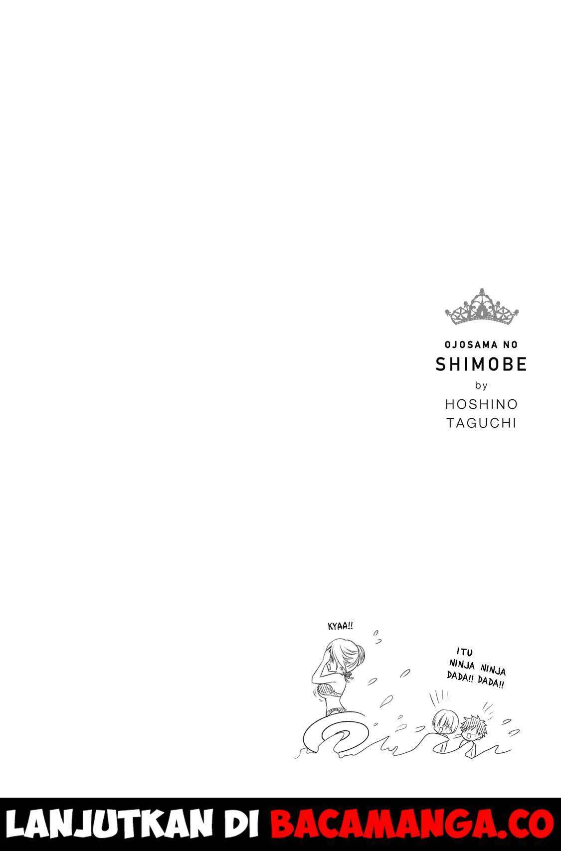 Ojousama no Shimobe Chapter 30 Gambar 16