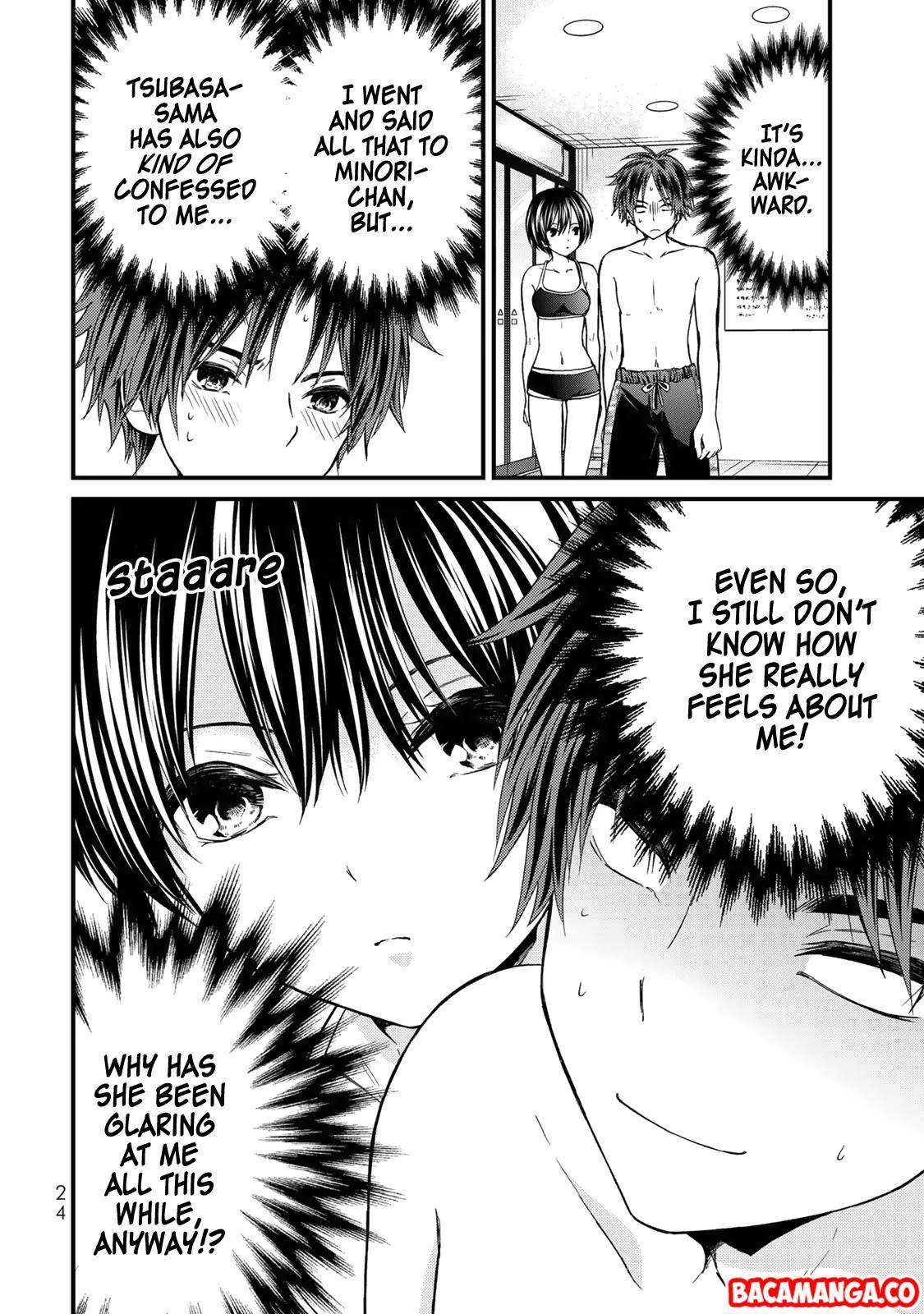 Baca Ojousama no Shimobe Chapter 30 Gambar 2