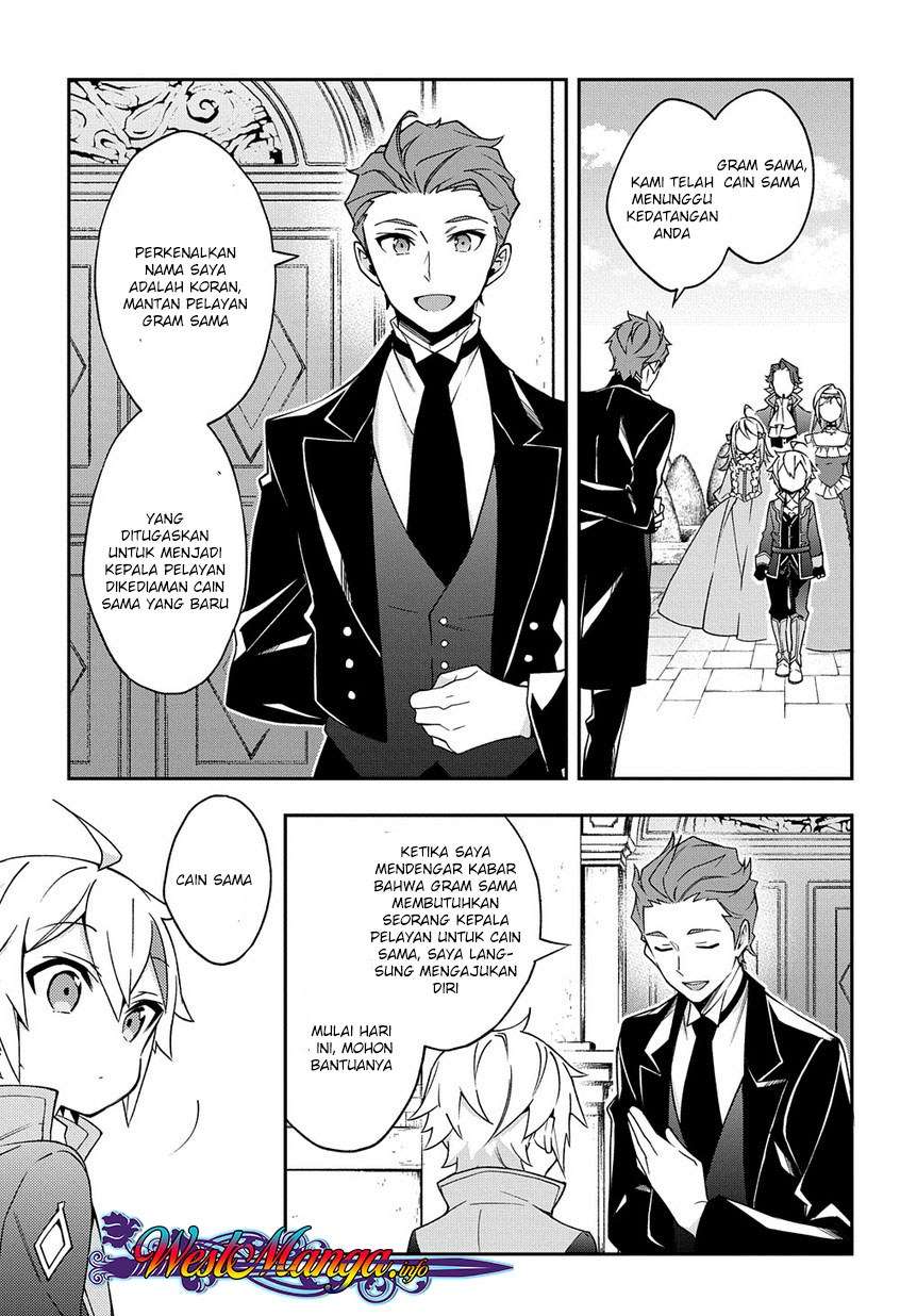 Tensei Kizoku no Isekai Boukenroku ~Jichou wo Shiranai Kamigami no Shit Chapter 13 Gambar 17