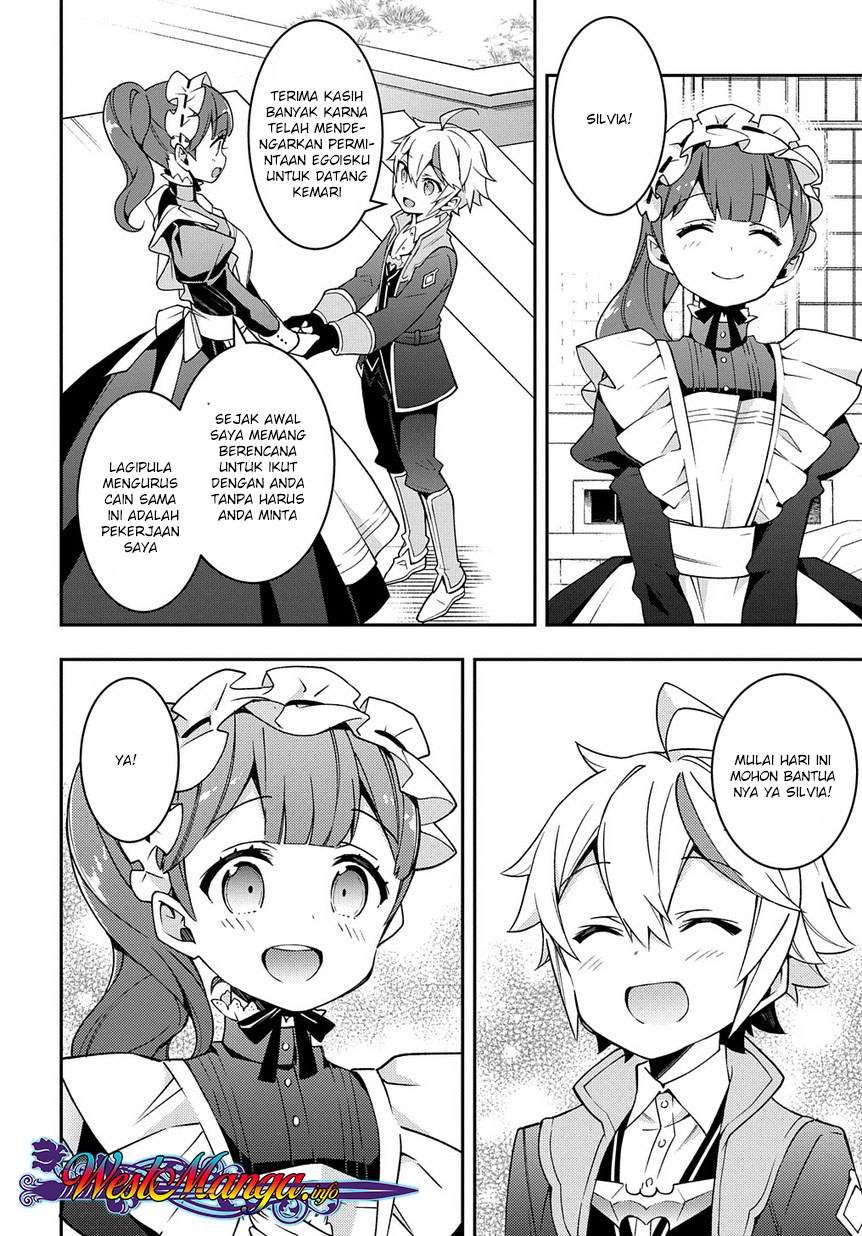 Tensei Kizoku no Isekai Boukenroku ~Jichou wo Shiranai Kamigami no Shit Chapter 13 Gambar 18