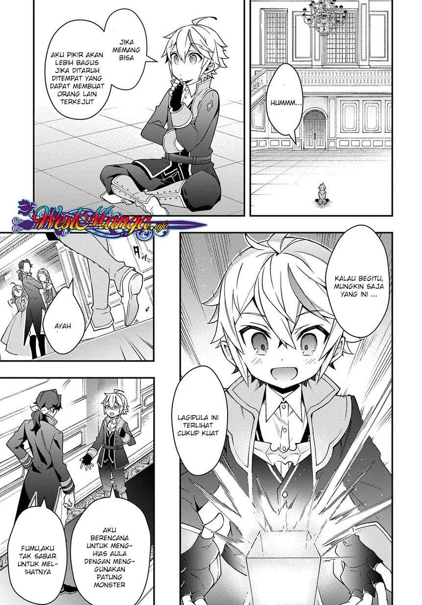 Tensei Kizoku no Isekai Boukenroku ~Jichou wo Shiranai Kamigami no Shit Chapter 13 Gambar 23