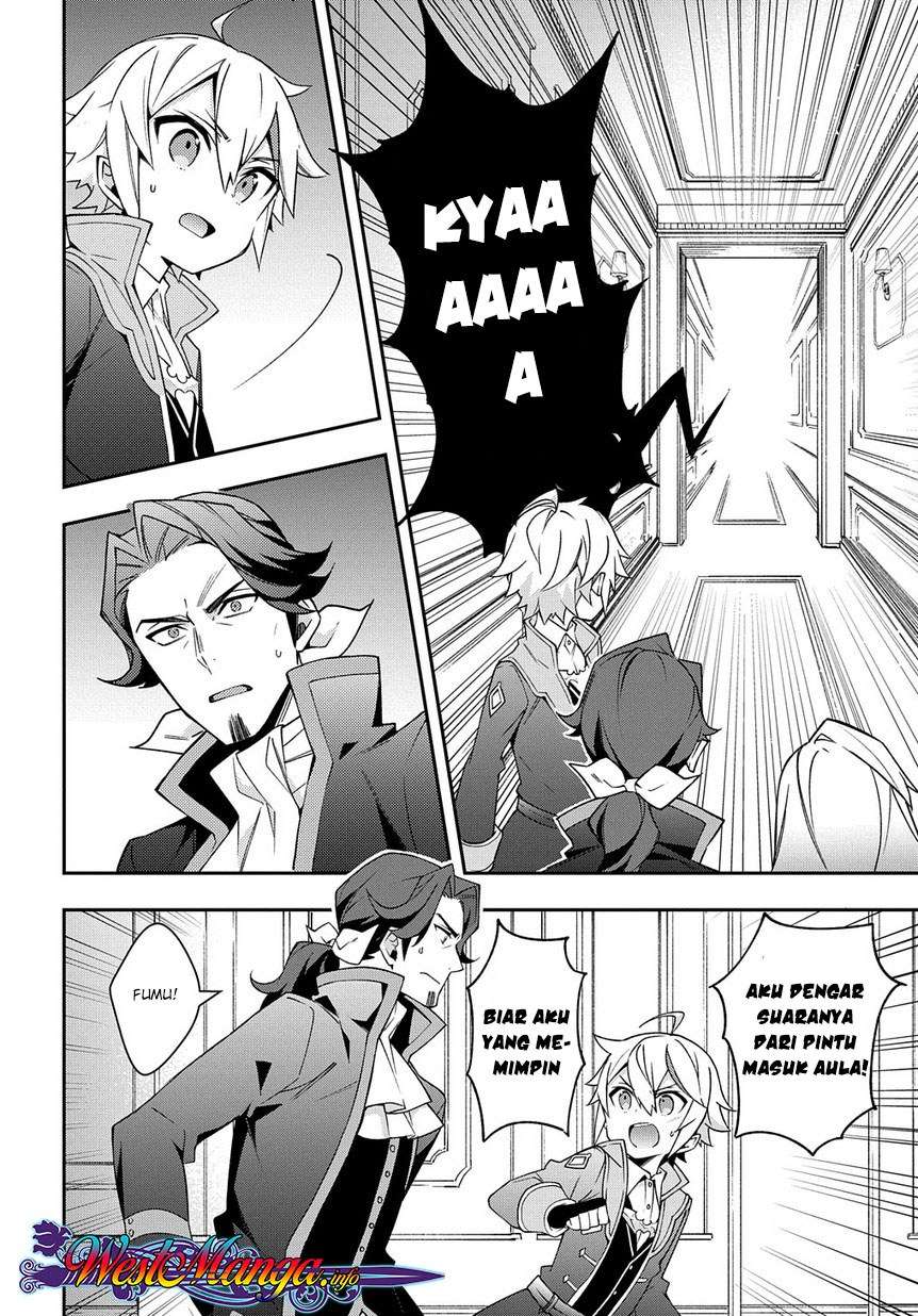 Tensei Kizoku no Isekai Boukenroku ~Jichou wo Shiranai Kamigami no Shit Chapter 13 Gambar 24