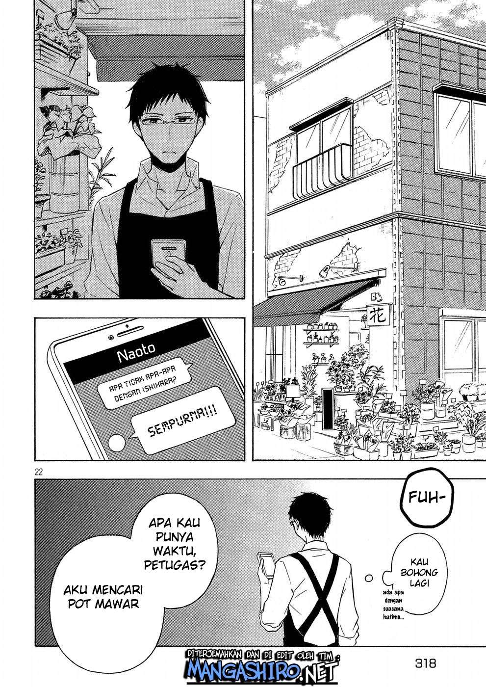 Watari-kun no xx ga Houkai Sunzen Chapter 37 Gambar 24