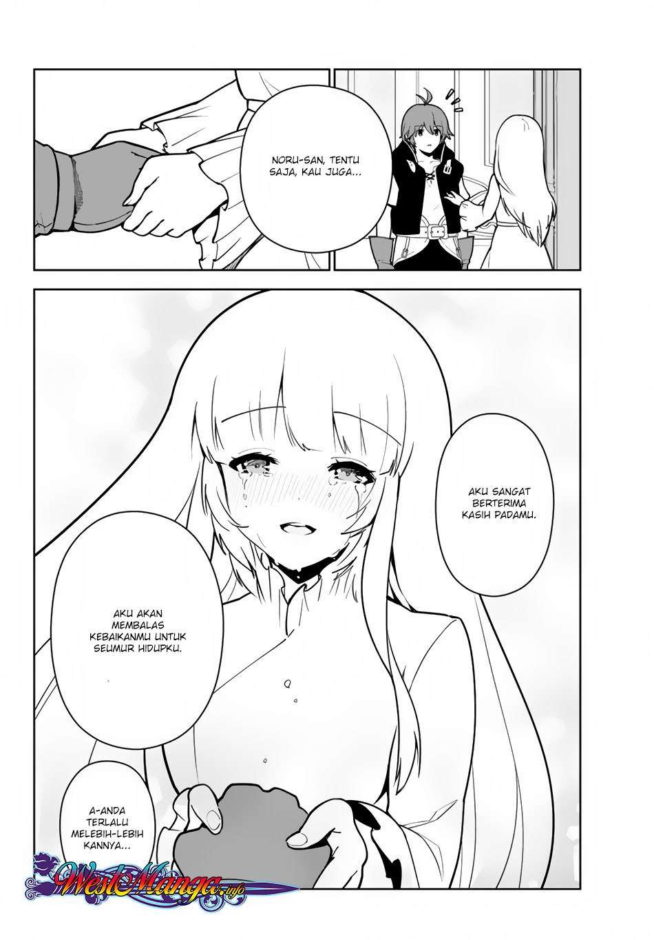 Ore dake Haireru Kakushi Dungeon Chapter 14 Gambar 6