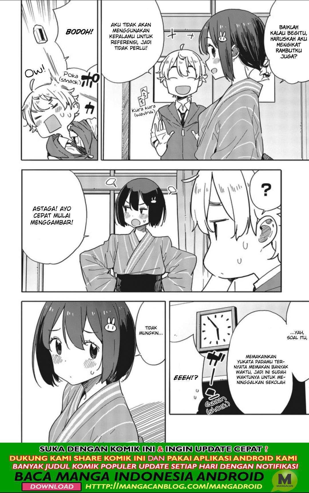 Kono Bijutsubu ni wa Mondai ga Aru! Chapter 78 Gambar 18