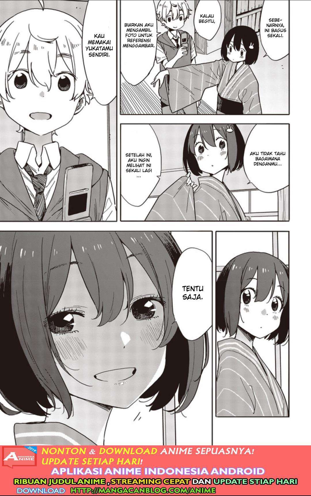 Kono Bijutsubu ni wa Mondai ga Aru! Chapter 78 Gambar 19