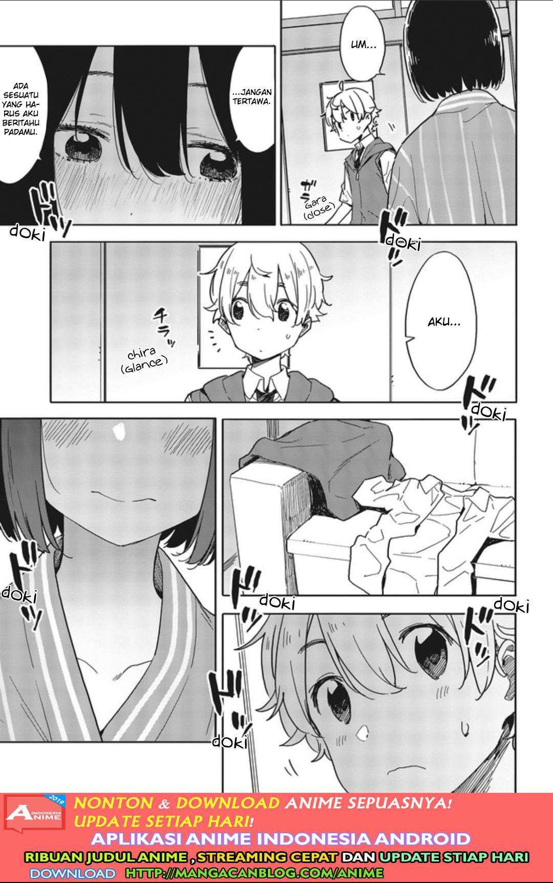 Kono Bijutsubu ni wa Mondai ga Aru! Chapter 78 Gambar 9