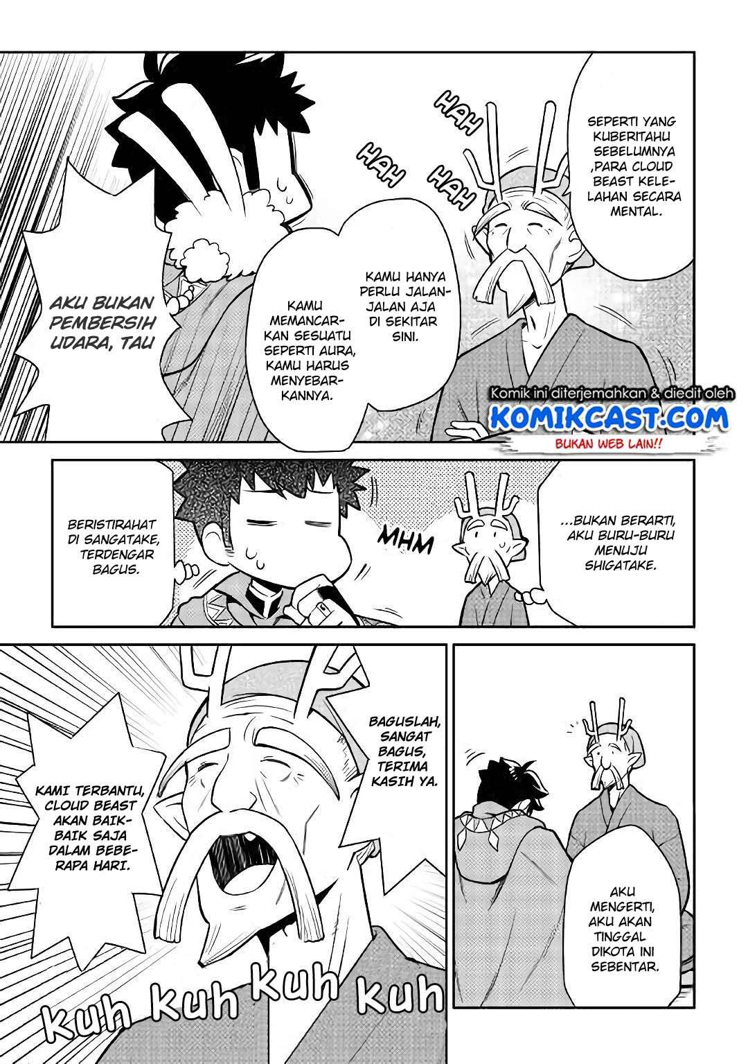 Toaru Ossan no VRMMO Katsudouki Chapter 42 Gambar 16
