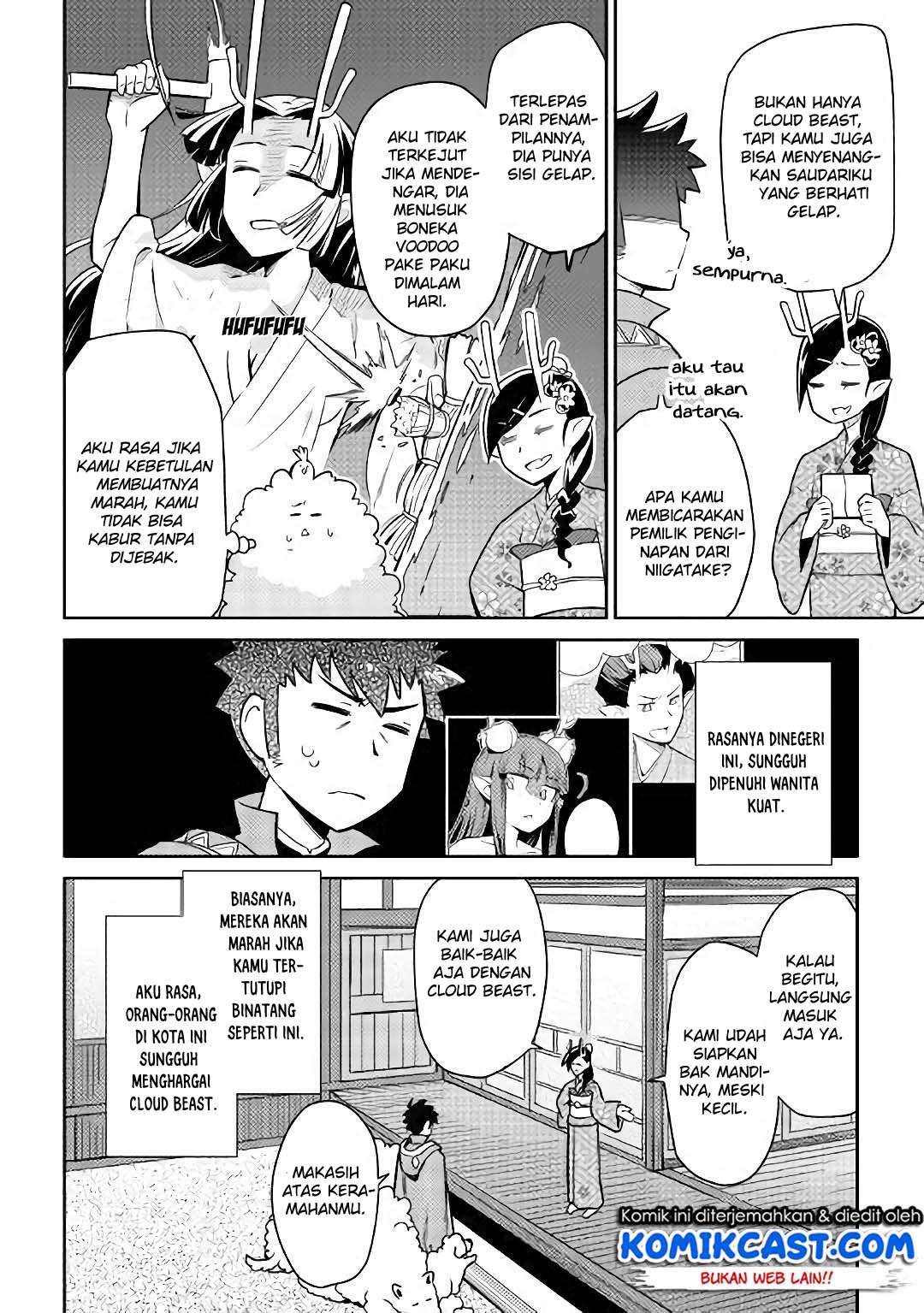 Toaru Ossan no VRMMO Katsudouki Chapter 42 Gambar 19