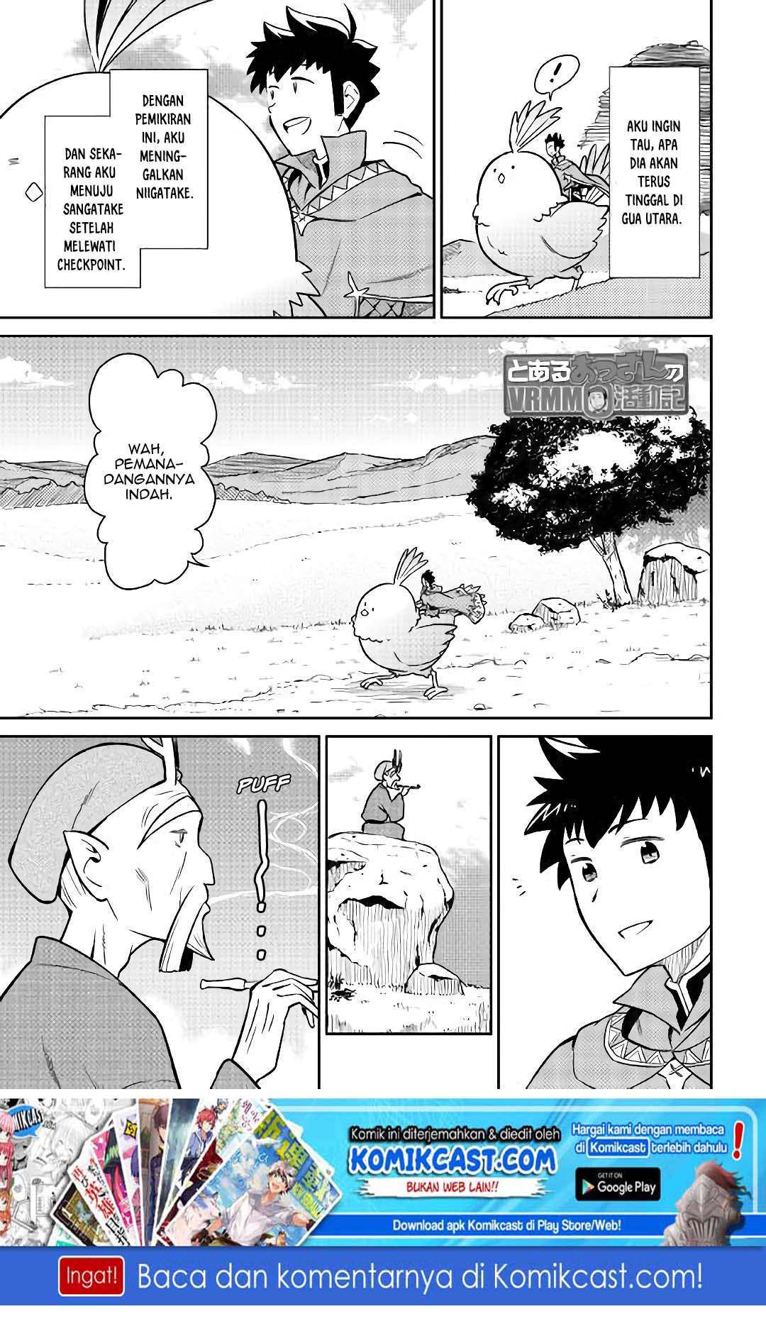 Baca  Toaru Ossan no VRMMO Katsudouki Chapter 42 Gambar 2