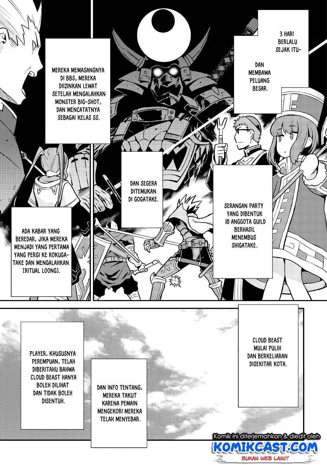 Toaru Ossan no VRMMO Katsudouki Chapter 42 Gambar 20