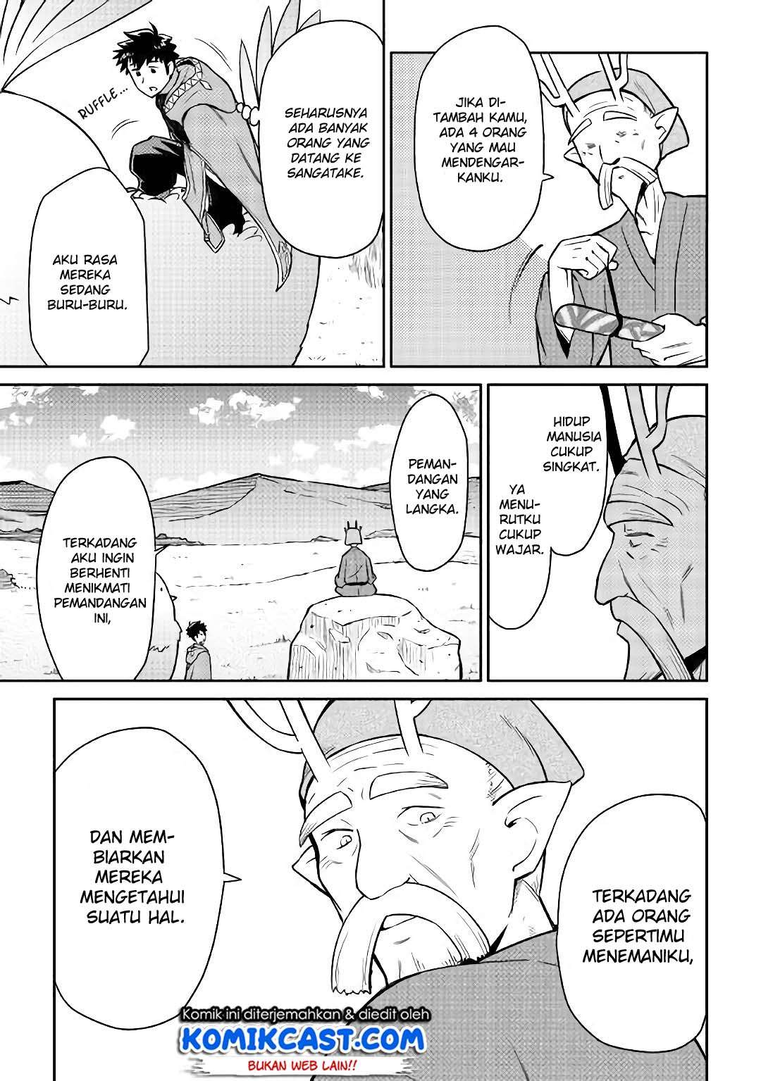 Toaru Ossan no VRMMO Katsudouki Chapter 42 Gambar 4