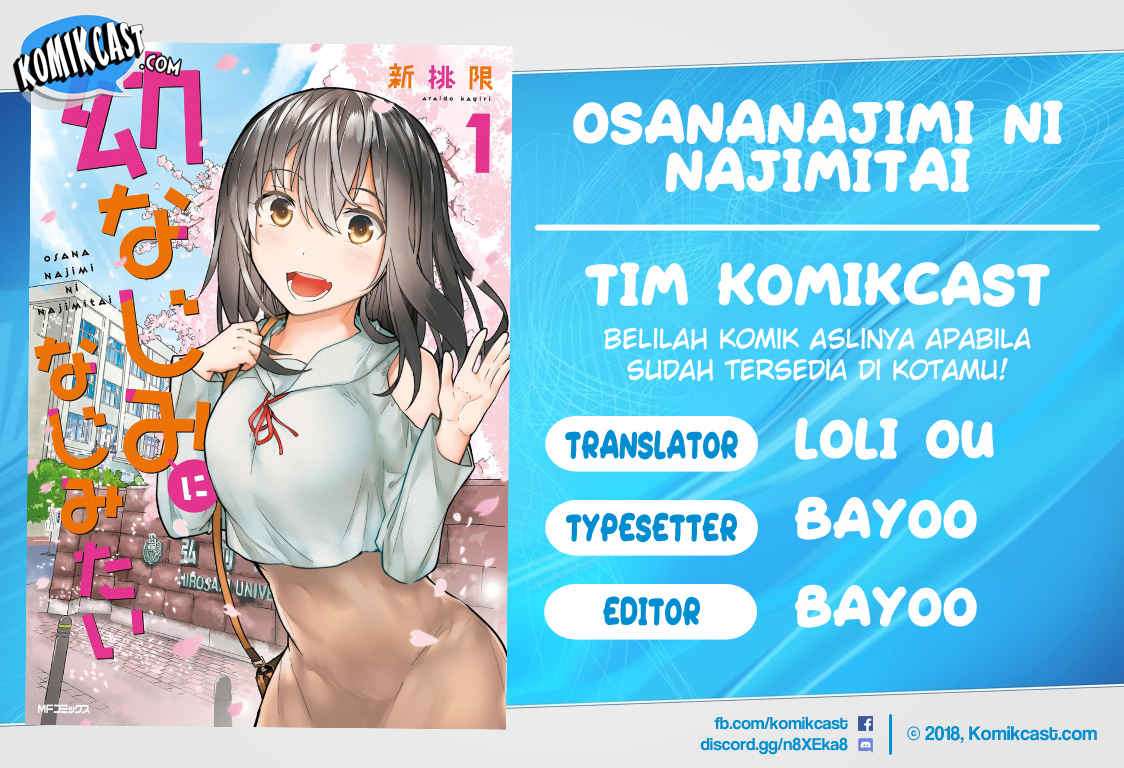 Baca Komik Osananajimi ni najimitai Chapter 14 Gambar 1