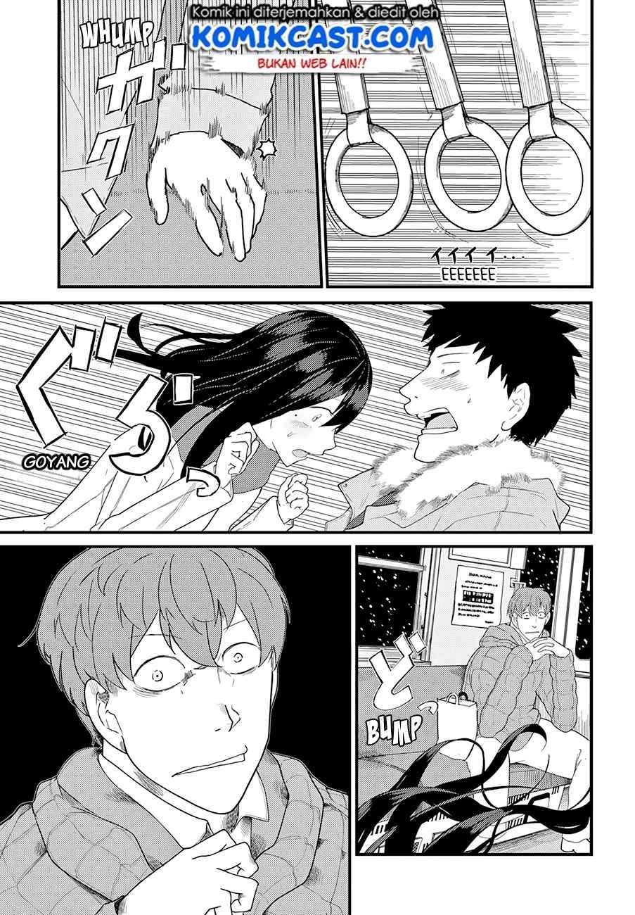 Osananajimi ni najimitai Chapter 14 Gambar 16