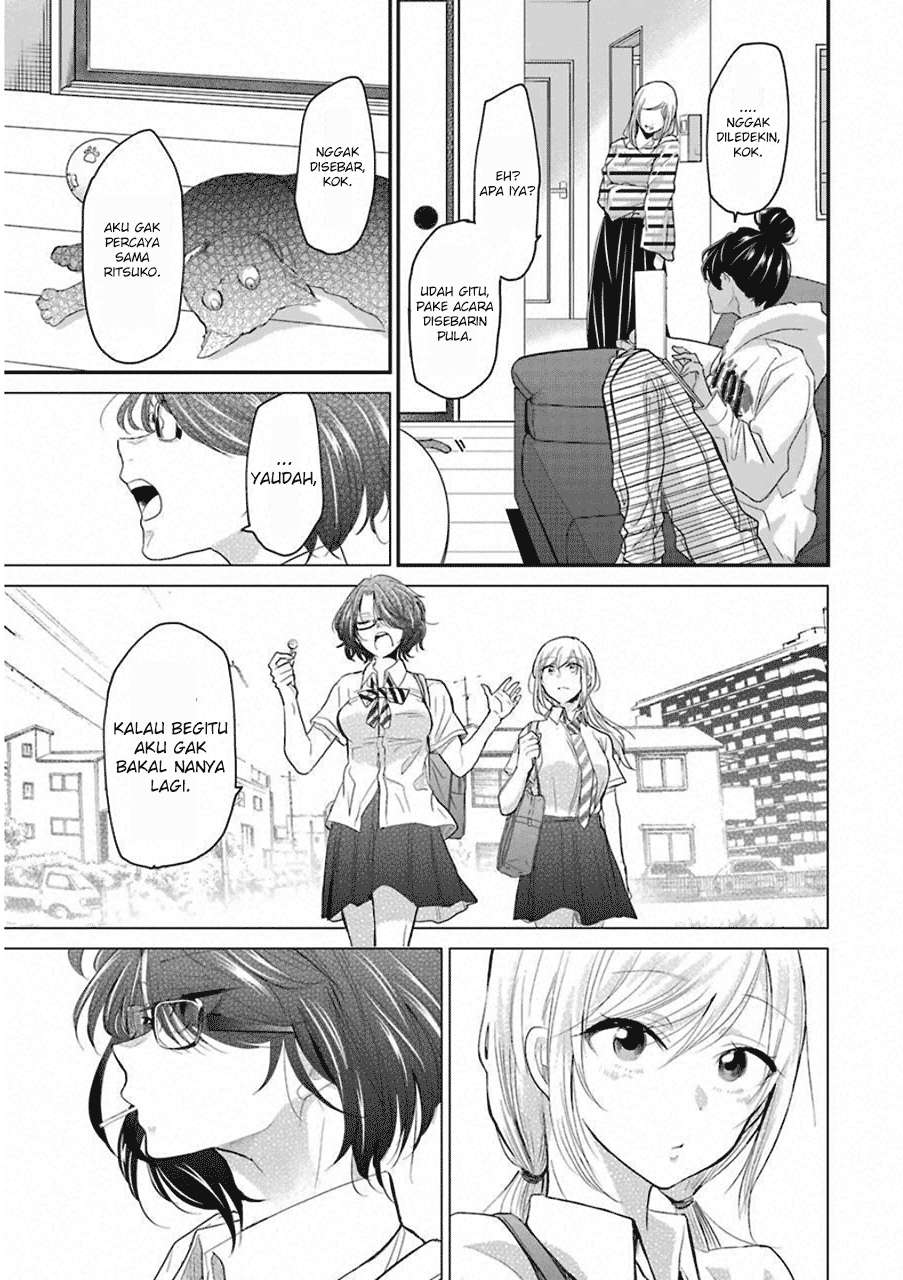 Ani no Yome to Kurashite Imasu Chapter 56 Gambar 15