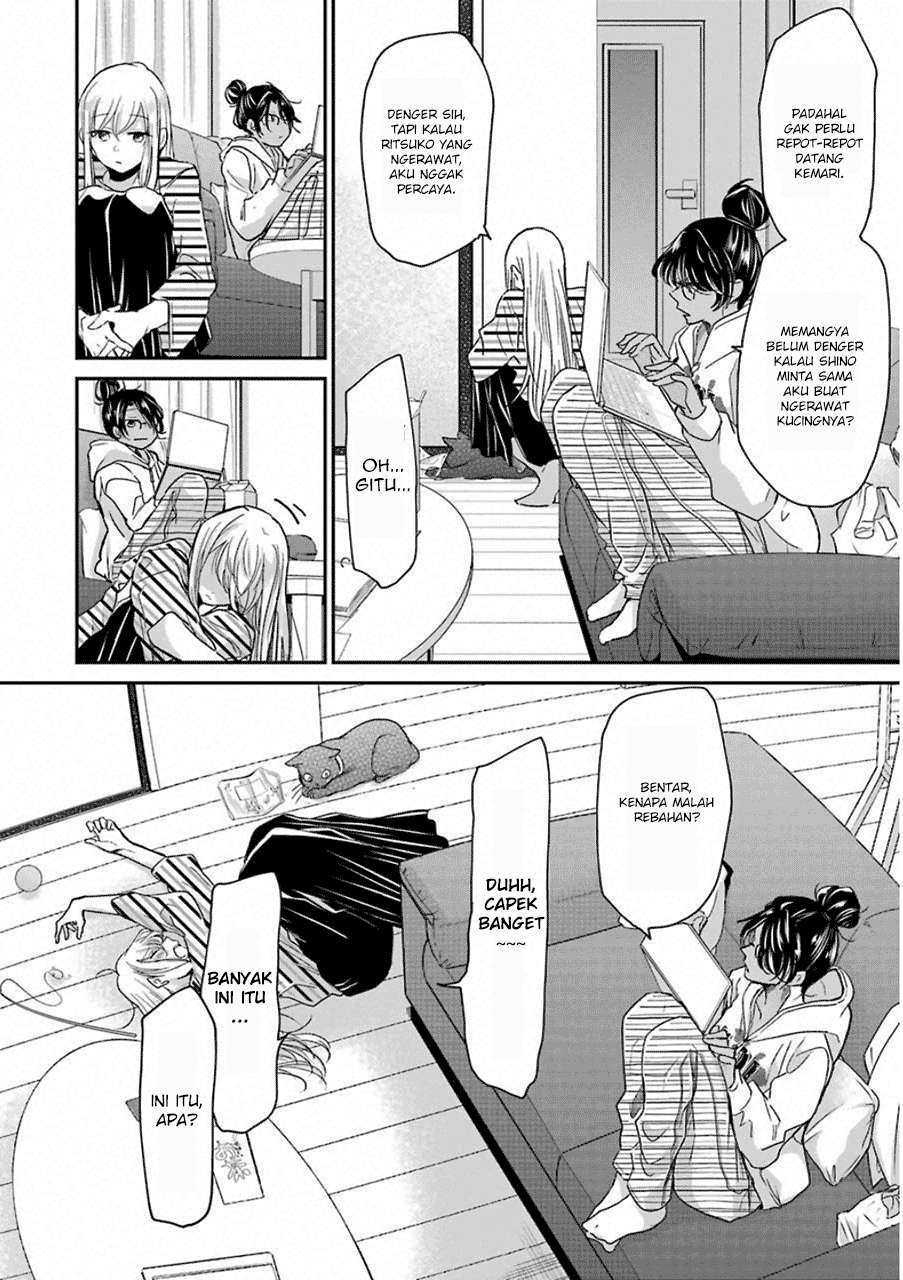 Ani no Yome to Kurashite Imasu Chapter 56 Gambar 8
