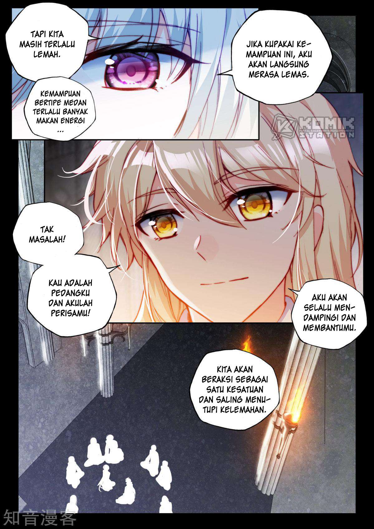Shen Yin Wang Zuo Chapter 200 Gambar 14