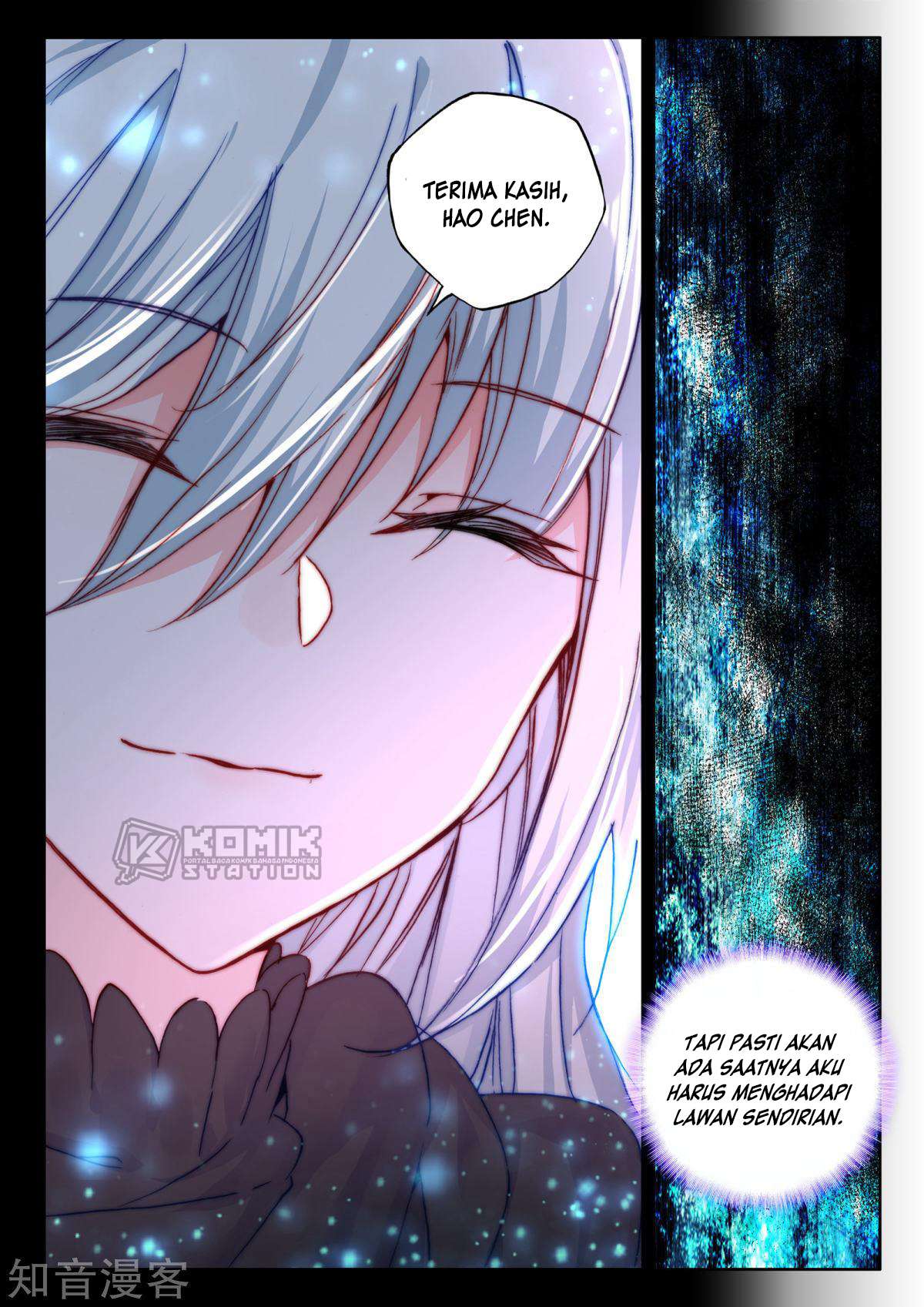 Shen Yin Wang Zuo Chapter 200 Gambar 15