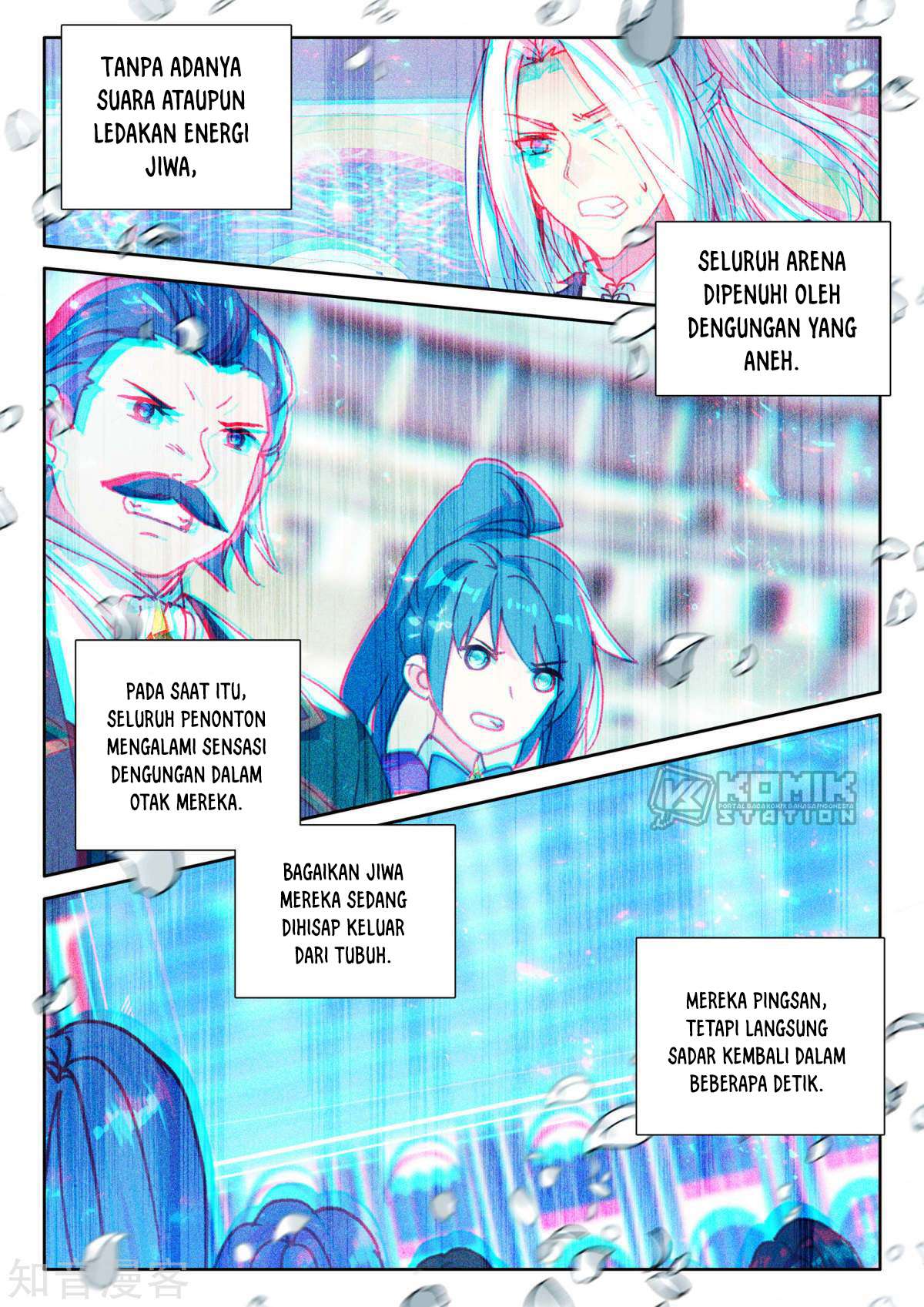 Shen Yin Wang Zuo Chapter 200 Gambar 21
