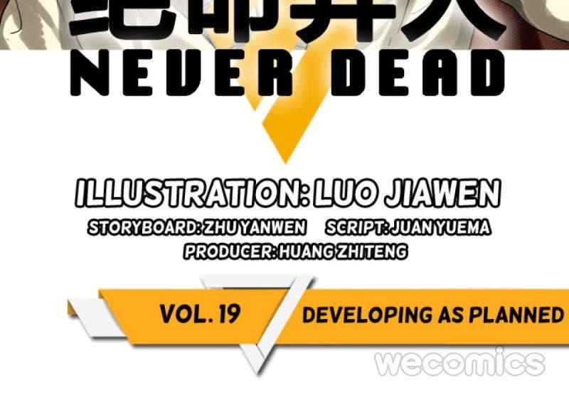 Never Dead Chapter 19 Gambar 3
