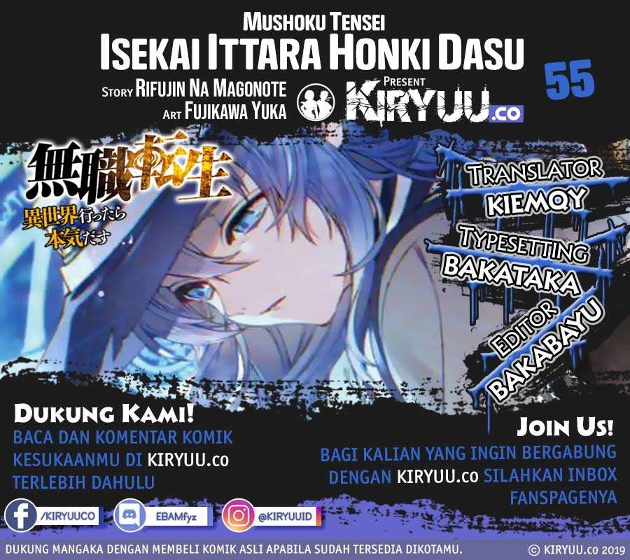Baca Mushoku Tensei: Isekai Ittara Honki Dasu Chapter 55 Gambar 2
