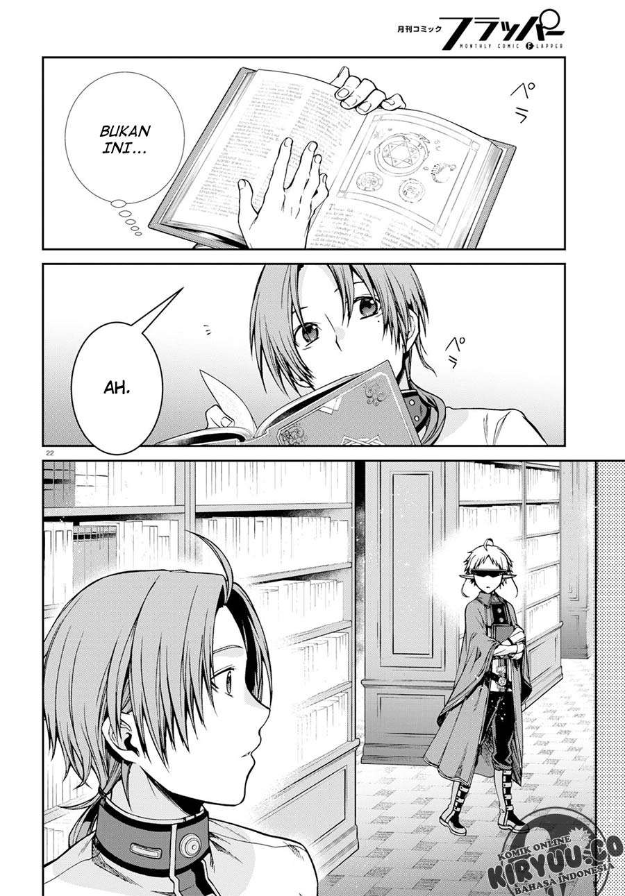Mushoku Tensei: Isekai Ittara Honki Dasu Chapter 55 Gambar 24