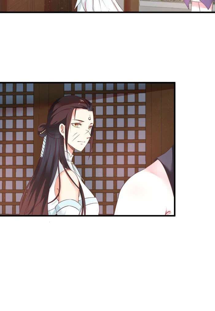 The Ghostly Doctor Chapter 75 Gambar 3