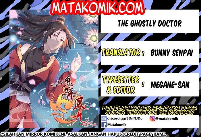 The Ghostly Doctor Chapter 76 1