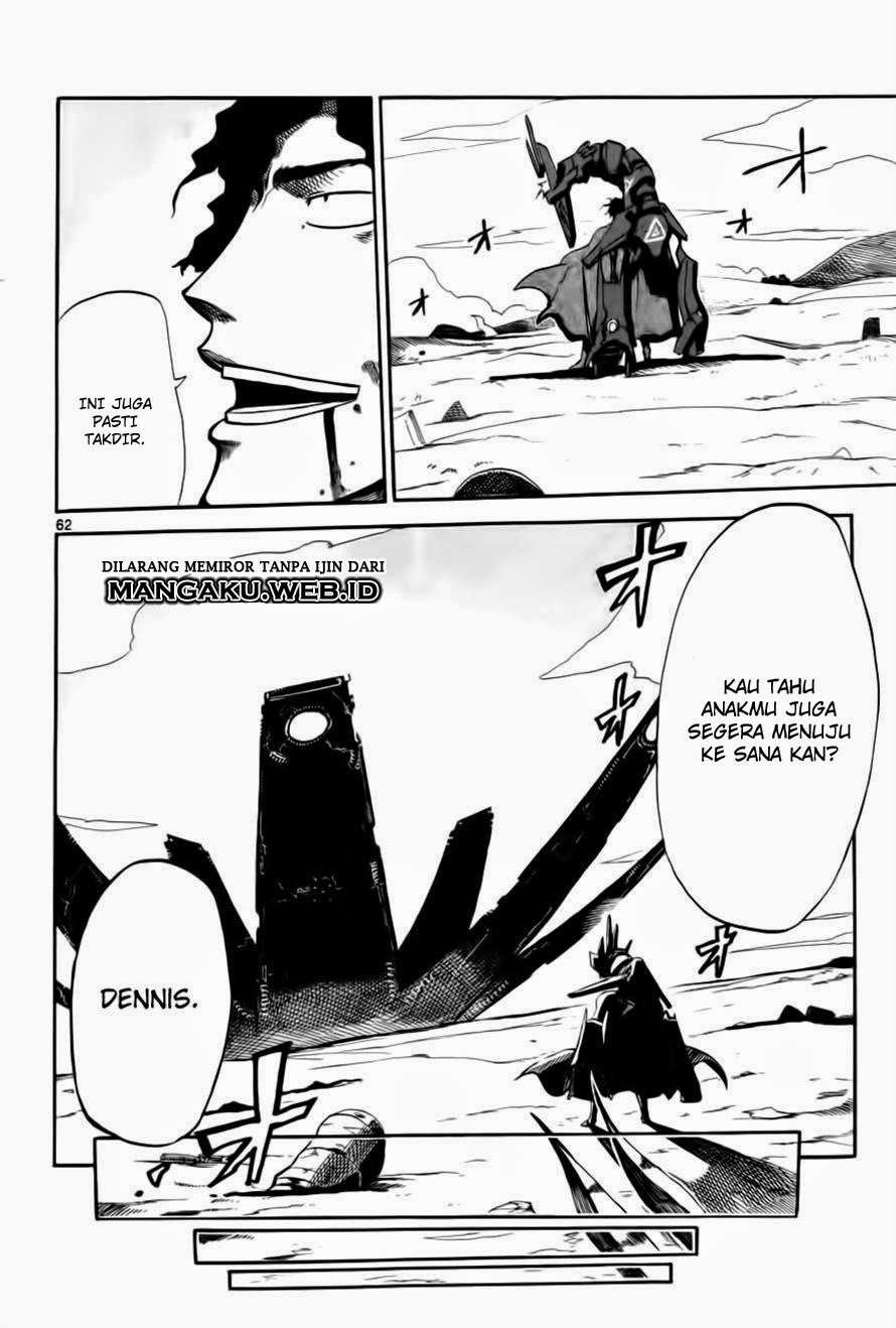 Bullet Armors Chapter 1 Gambar 64