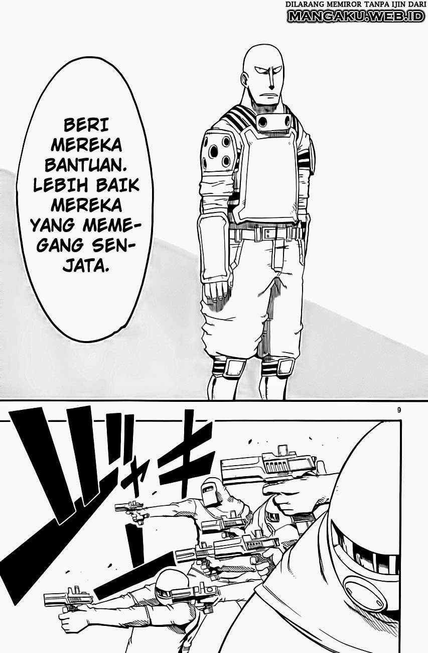 Bullet Armors Chapter 8 Gambar 10